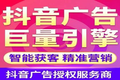 百度广告价格对比，不同行业费用分析